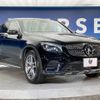 mercedes-benz glc-class 2017 CFJ1573072 image 17