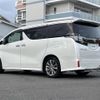 toyota vellfire 2017 -TOYOTA--Vellfire DBA-AGH30W--AGH30-0161915---TOYOTA--Vellfire DBA-AGH30W--AGH30-0161915- image 15