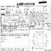 nissan note 2021 -NISSAN 【倉敷 534の31】--Note E13-012096---NISSAN 【倉敷 534の31】--Note E13-012096- image 3