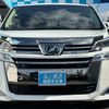 toyota vellfire 2018 CARSENSOR_JP_AU6086452752 image 50