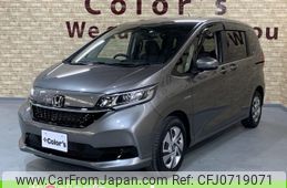 honda freed 2020 -HONDA 【名変中 】--Freed GB7--3123436---HONDA 【名変中 】--Freed GB7--3123436-