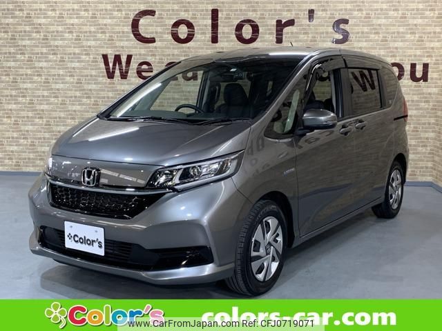 honda freed 2020 -HONDA 【名変中 】--Freed GB7--3123436---HONDA 【名変中 】--Freed GB7--3123436- image 1