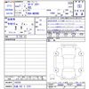 mazda roadster 2025 CFJ1587181 image 3