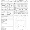 isuzu elf-truck 2003 CFJ1756682 image 21