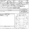 volkswagen t-cross 2024 CFJ1846528 image 3