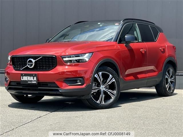 volvo xc40 2019 -VOLVO--Volvo XC40 DBA-XB420XC--YV1XZACMCL2189988---VOLVO--Volvo XC40 DBA-XB420XC--YV1XZACMCL2189988- image 1