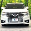 nissan elgrand 2019 -NISSAN--Elgrand DBA-TE52--TE52-111407---NISSAN--Elgrand DBA-TE52--TE52-111407- image 15