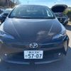 toyota prius 2019 -TOYOTA 【横浜 304ﾔ5707】--Prius DAA-ZVW51--ZVW51-6082160---TOYOTA 【横浜 304ﾔ5707】--Prius DAA-ZVW51--ZVW51-6082160- image 23