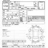 toyota camry 2017 CFJ1287094 image 3