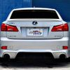 lexus is 2006 CFJ1817405 image 3