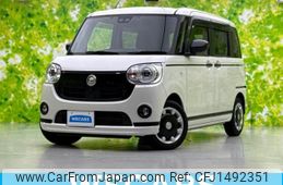 daihatsu move-canbus 2022 CFJ1492351