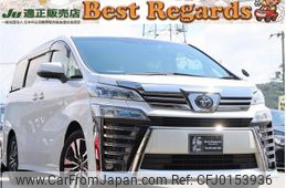 toyota vellfire 2020 quick_quick_GGH30W_GGH30-0038334