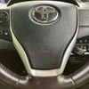 toyota voxy 2015 quick_quick_DBA-ZRR80W_ZRR80-0134912 image 15