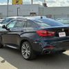 bmw x6 2015 CFJ1858563 image 4