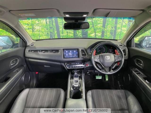 honda vezel 2016 -HONDA--VEZEL DAA-RU3--RU3-1223224---HONDA--VEZEL DAA-RU3--RU3-1223224- image 2