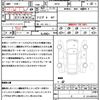 mazda mazda3-fastback 2020 quick_quick_BP5P_BP5P-112180 image 21