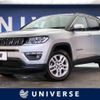 jeep compass 2020 -CHRYSLER--Jeep Compass ABA-M624--MCANJPBB8KFA54171---CHRYSLER--Jeep Compass ABA-M624--MCANJPBB8KFA54171- image 1