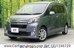 daihatsu move 2014 quick_quick_LA100S_LA100S-1073083