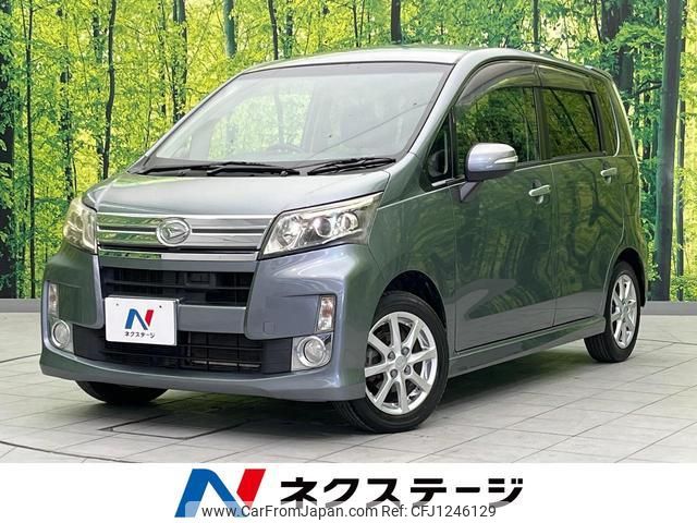 daihatsu move 2014 quick_quick_LA100S_LA100S-1073083 image 1