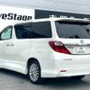 toyota alphard 2012 quick_quick_DBA-ANH20W_ANH20-8214430 image 5
