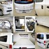 toyota liteace-van 2019 -TOYOTA 【沼津 430ﾔ55】--Liteace VAN S402M--0082111---TOYOTA 【沼津 430ﾔ55】--Liteace VAN S402M--0082111- image 17