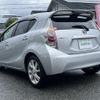 toyota aqua 2013 -TOYOTA--AQUA DAA-NHP10--NHP10-2232909---TOYOTA--AQUA DAA-NHP10--NHP10-2232909- image 21