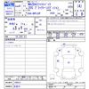 mazda mazda3 2022 CFJ1664883 image 3