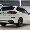 bmw x5 2019 -BMW--BMW X5 3DA-CV30S--WBACV62040LM98973---BMW--BMW X5 3DA-CV30S--WBACV62040LM98973- image 14