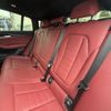 bmw x4 2021 CFJ1771256 image 5