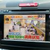 honda jade 2015 CFJ1558679 image 16