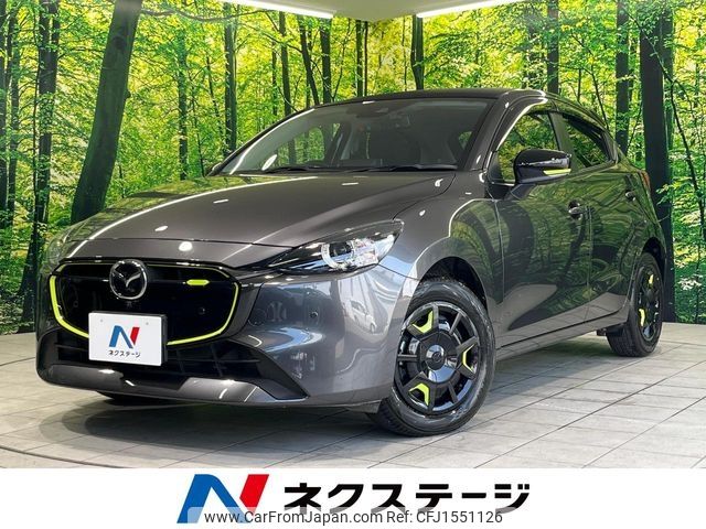 mazda demio 2024 CFJ1551126 image 1