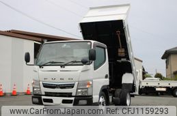 mitsubishi-fuso canter 2017 GOO_NET_EXCHANGE_0230013A30250516W001