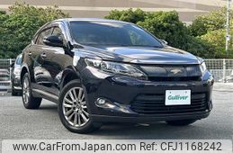 toyota harrier 2015 -TOYOTA--Harrier DBA-ZSU60W--ZSU60-0039205---TOYOTA--Harrier DBA-ZSU60W--ZSU60-0039205-