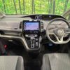 nissan serena 2020 quick_quick_GFC27_GFC27-201789 image 2