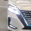 nissan serena 2019 -NISSAN--Serena DAA-HFC27--HFC27-052788---NISSAN--Serena DAA-HFC27--HFC27-052788- image 28