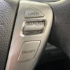 nissan serena 2014 -NISSAN--Serena DAA-HFC26--HFC26-242364---NISSAN--Serena DAA-HFC26--HFC26-242364- image 5