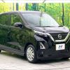nissan dayz 2020 -NISSAN--DAYZ 5AA-B44W--B44W-0108054---NISSAN--DAYZ 5AA-B44W--B44W-0108054- image 17