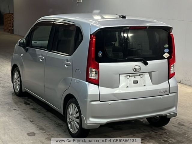 daihatsu move 2015 -DAIHATSU--Move LA150S-0050265---DAIHATSU--Move LA150S-0050265- image 2