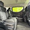 toyota alphard 2020 quick_quick_3BA-AGH30W_AGH30-0314158 image 5