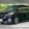 nissan serena 2020 quick_quick_GFC27_GFC27-199477 image 17
