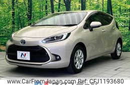 toyota aqua 2022 quick_quick_MXPK11_MXPK11-2068092