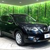 nissan x-trail 2017 -NISSAN--X-Trail DAA-HNT32--HNT32-160726---NISSAN--X-Trail DAA-HNT32--HNT32-160726- image 16