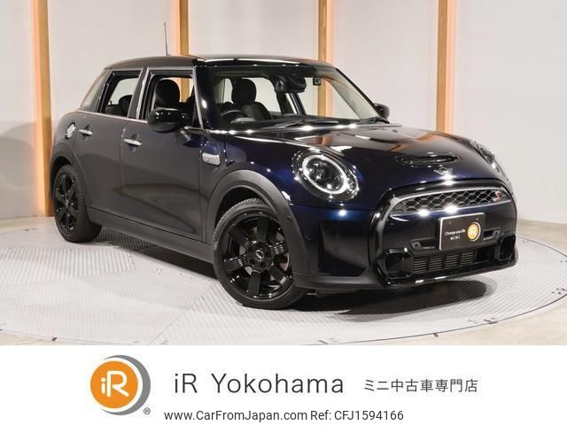 mini mini-others 2021 CFJ1594166 image 1