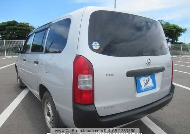 toyota probox-van 2013 646828-Y2025060247F-21 image 2