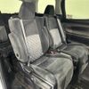 toyota alphard 2015 -TOYOTA--Alphard DBA-AGH30W--AGH30-0011972---TOYOTA--Alphard DBA-AGH30W--AGH30-0011972- image 12