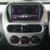 mitsubishi i-miev 2015 -MITSUBISHI 【名変中 】--i-Miev HA4W--0100940---MITSUBISHI 【名変中 】--i-Miev HA4W--0100940- image 25
