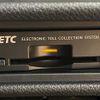 nissan x-trail 2014 CFJ6483224 image 6