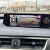 lexus ux 2019 CFJ1270633 image 10