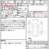 mitsubishi ek-sport 2023 quick_quick_5AA-B34A_B34A-0401938 image 21