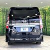 nissan serena 2020 -NISSAN--Serena DAA-HFC27--HFC27-066385---NISSAN--Serena DAA-HFC27--HFC27-066385- image 16